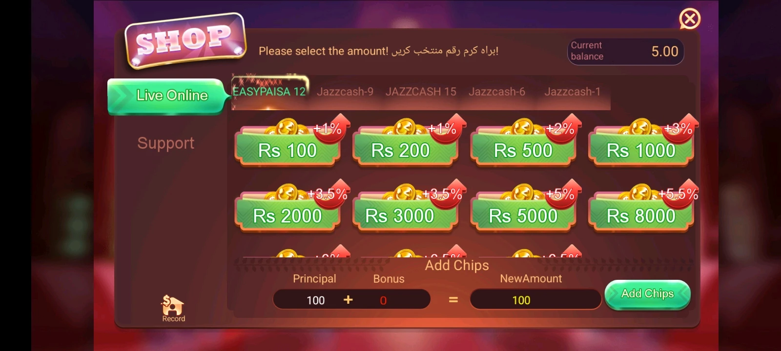 3 patti gold new deposite