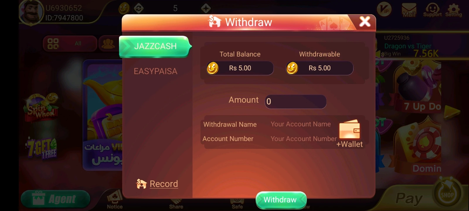 3 patti gold new withdraw