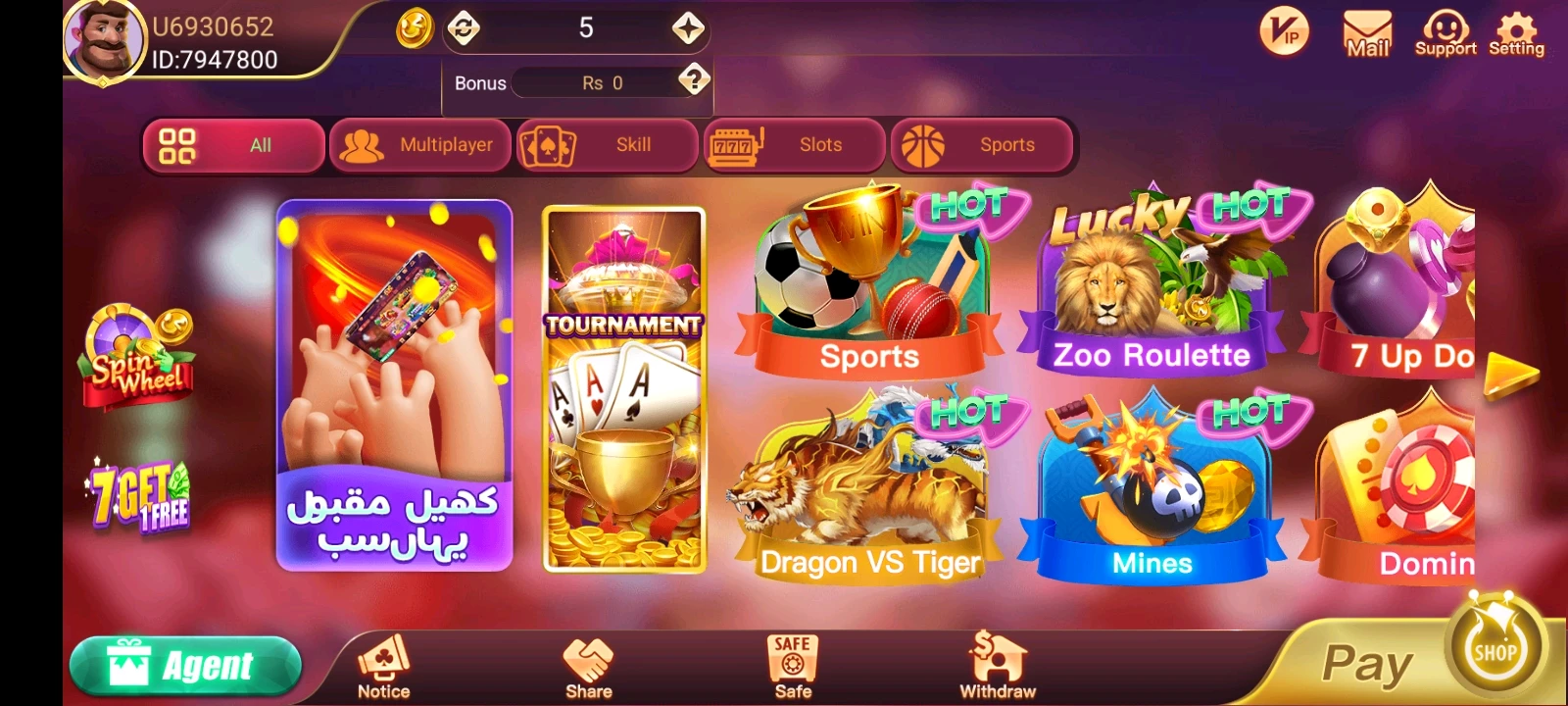 most papular games in 3 patti gold new
